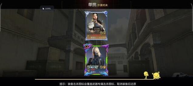 穿越火线枪战王者赏金