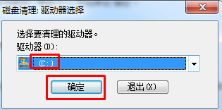 Windows7速度