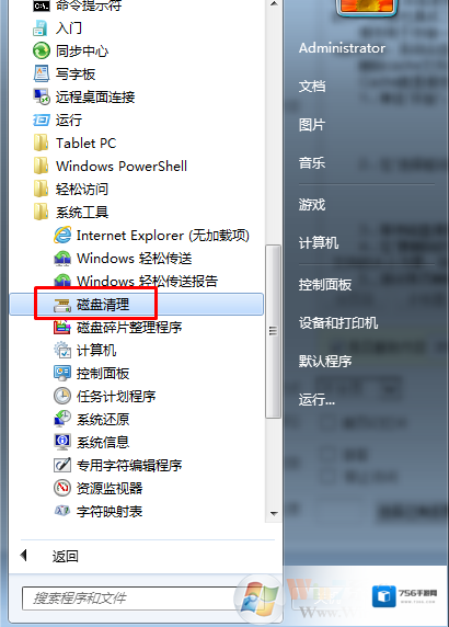 Windows7主板