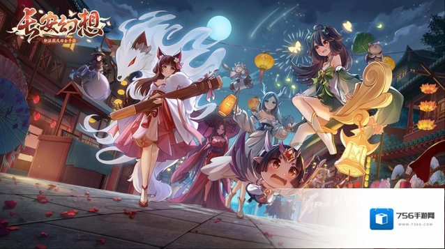 长安幻想精英沙妖打法攻略