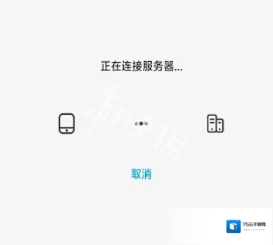 小马模拟器点击