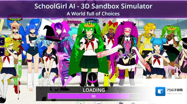 少女学园AI模拟器玩家