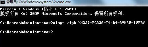 Windows7方法