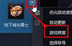 Windows7试试