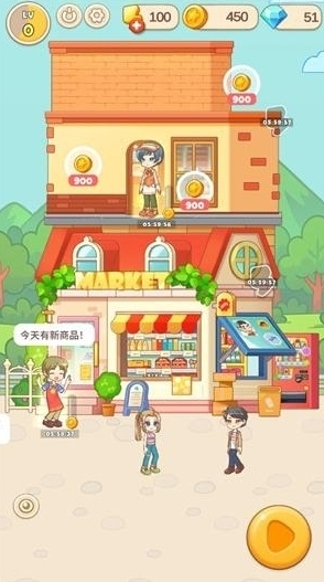 佩可小镇合并