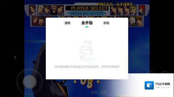 使用方法7