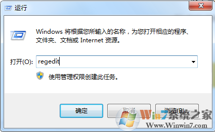 Windows7网页