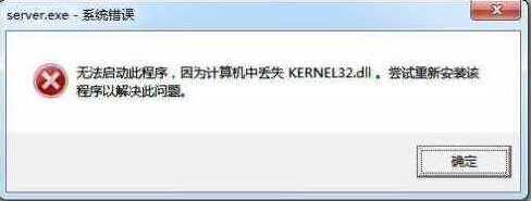 Windows7下载