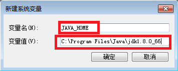 Windows7对话框