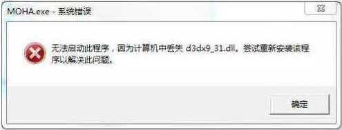 Windows7下载
