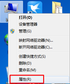 Windows7选择