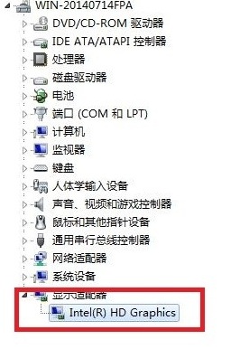 Windows7运行