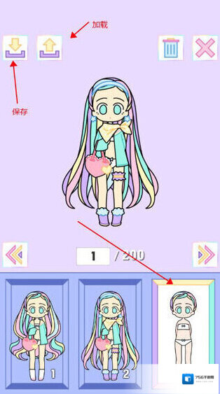 粉彩女孩保存