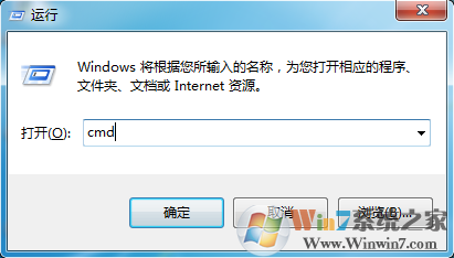 Windows7系统