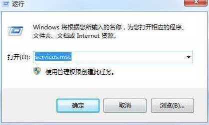 Windows7有可能