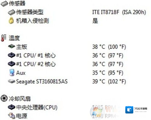 Windows7也可以