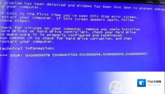 Win7蓝屏stop 0x0000007b原因及解决方法