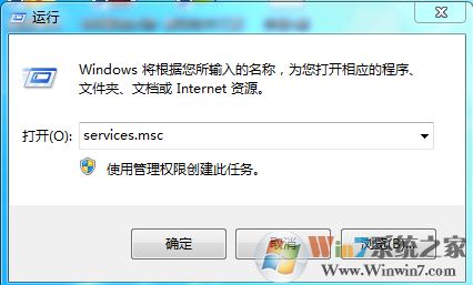 Offline Files是什么服务？可以禁用吗？如何禁用？