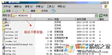Windows7一定要