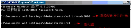Windows7兼容性问题