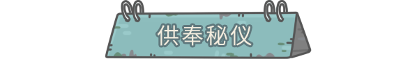 最强蜗牛活动