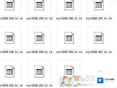 Win7下载文件夹.td文件是什么？怎么打开td文件？
