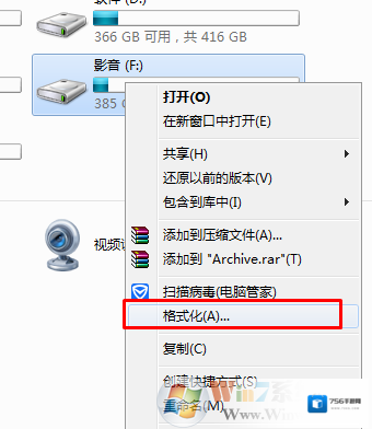 Windows7不正确