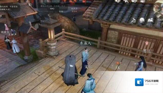 逆水寒学会了