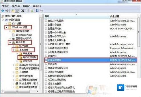 Windows7对话框