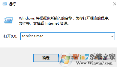 Windows7点选