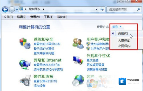 Windows7解决方法