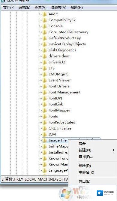 Windows7选择