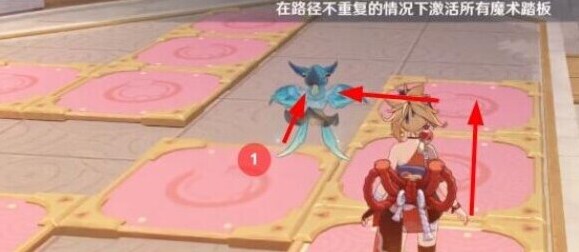 原神位置