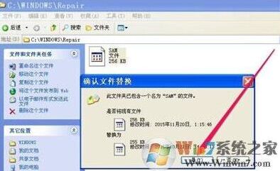 Windows7开机