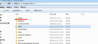 Windows7页面