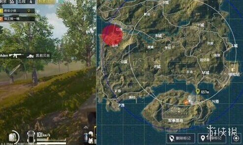 绝地求生：刺激战场队友