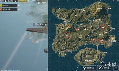 绝地求生：刺激战场刺激战场