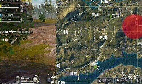 绝地求生：刺激战场对手