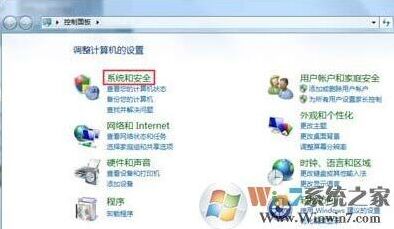 Windows7解决方法