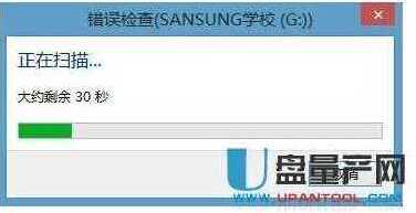 Windows7选择