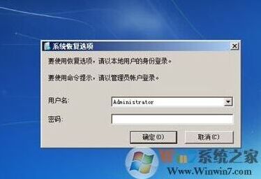 Windows7的是