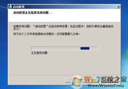 Windows7我们可以