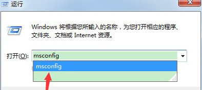 Windows7无法进入系统
