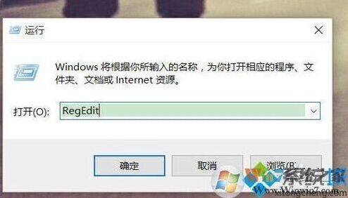 Windows7占用