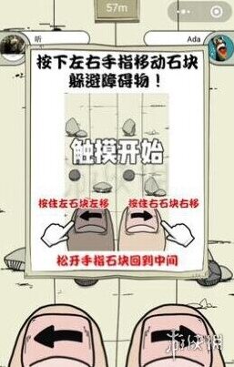 微信神手怎么进在哪进 微信神手游戏入口介绍