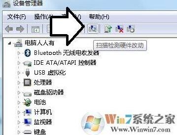 Windows7解决方法