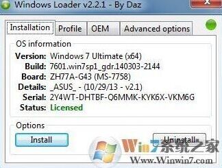 Windows7下载