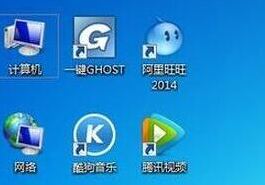 Windows7查看