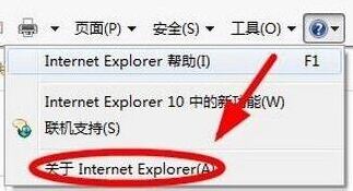 Windows7小编