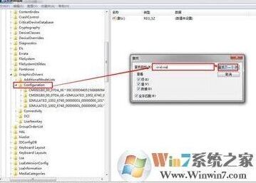 Windows7小编